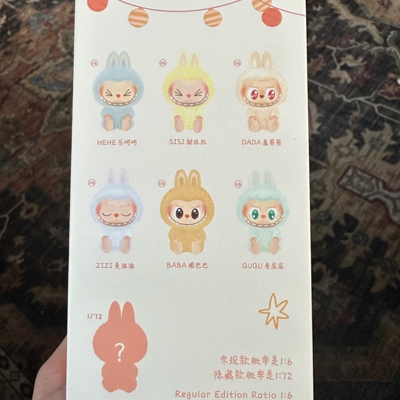 Pop Mart Labubu Have A Seat - Baba   Unopened - Picture 2 of 5